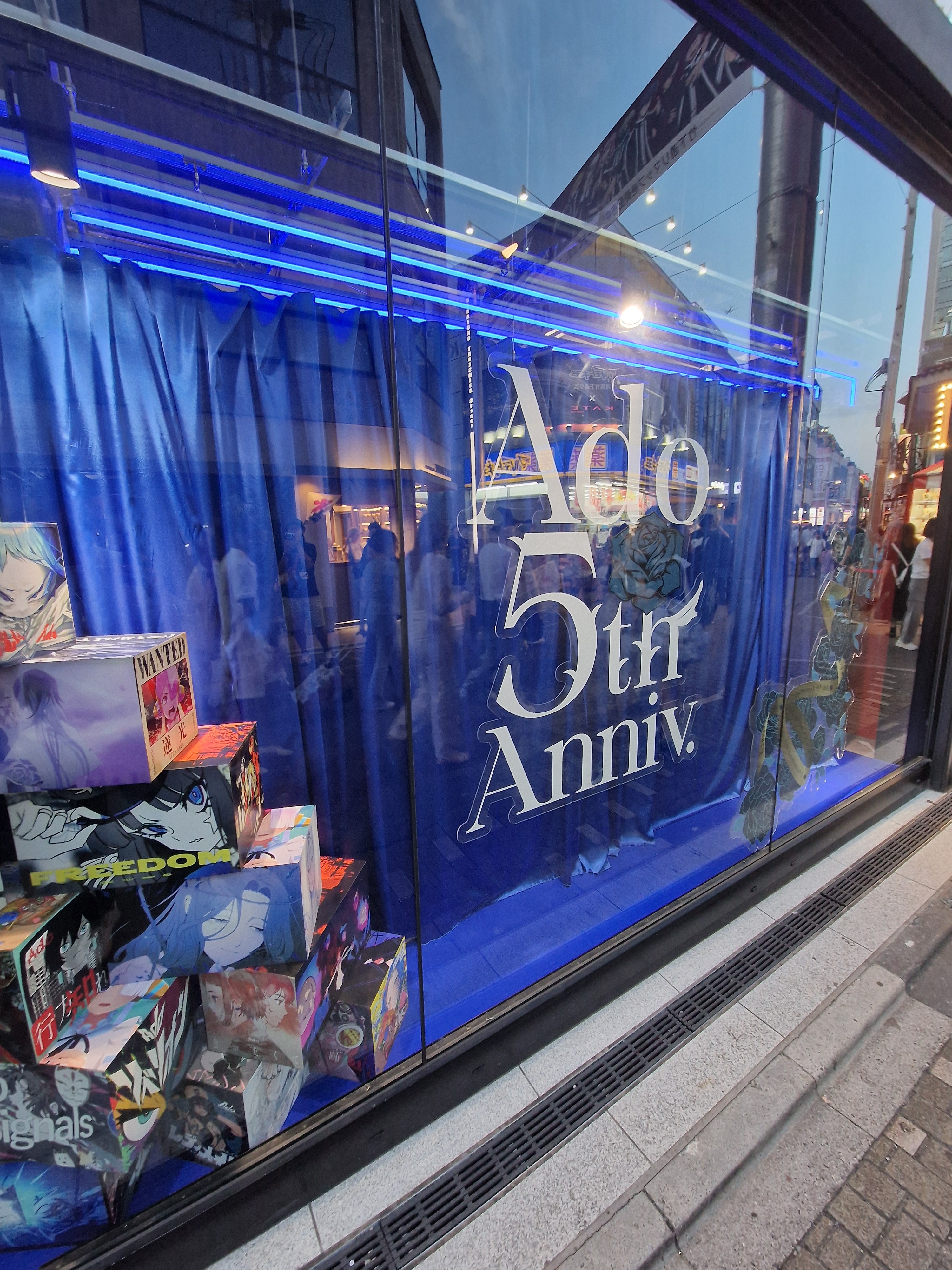 Zwischen zwei Welten: Ein Anwalt in Japan - Episode 7: ADO Popup Store in Harajuku 